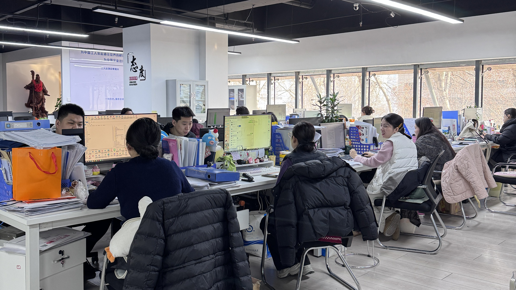 益工保人力资源·安丘站